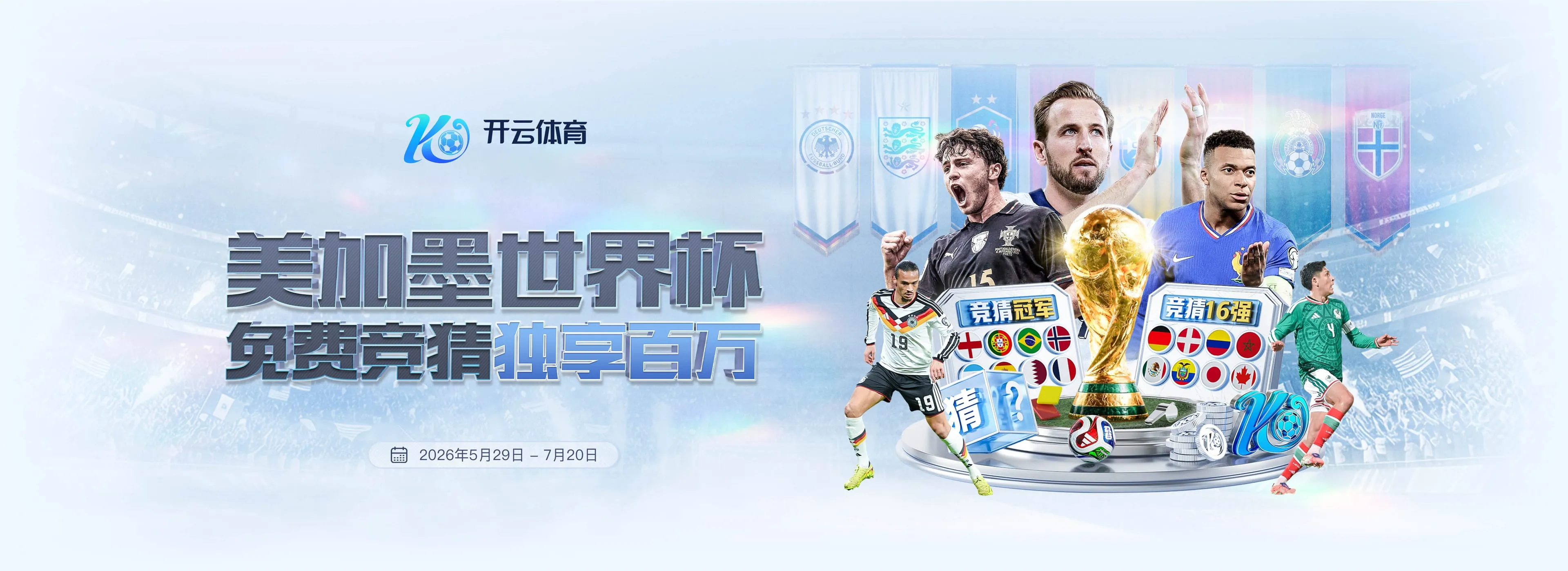 联系我们,提交服务咨询与反馈